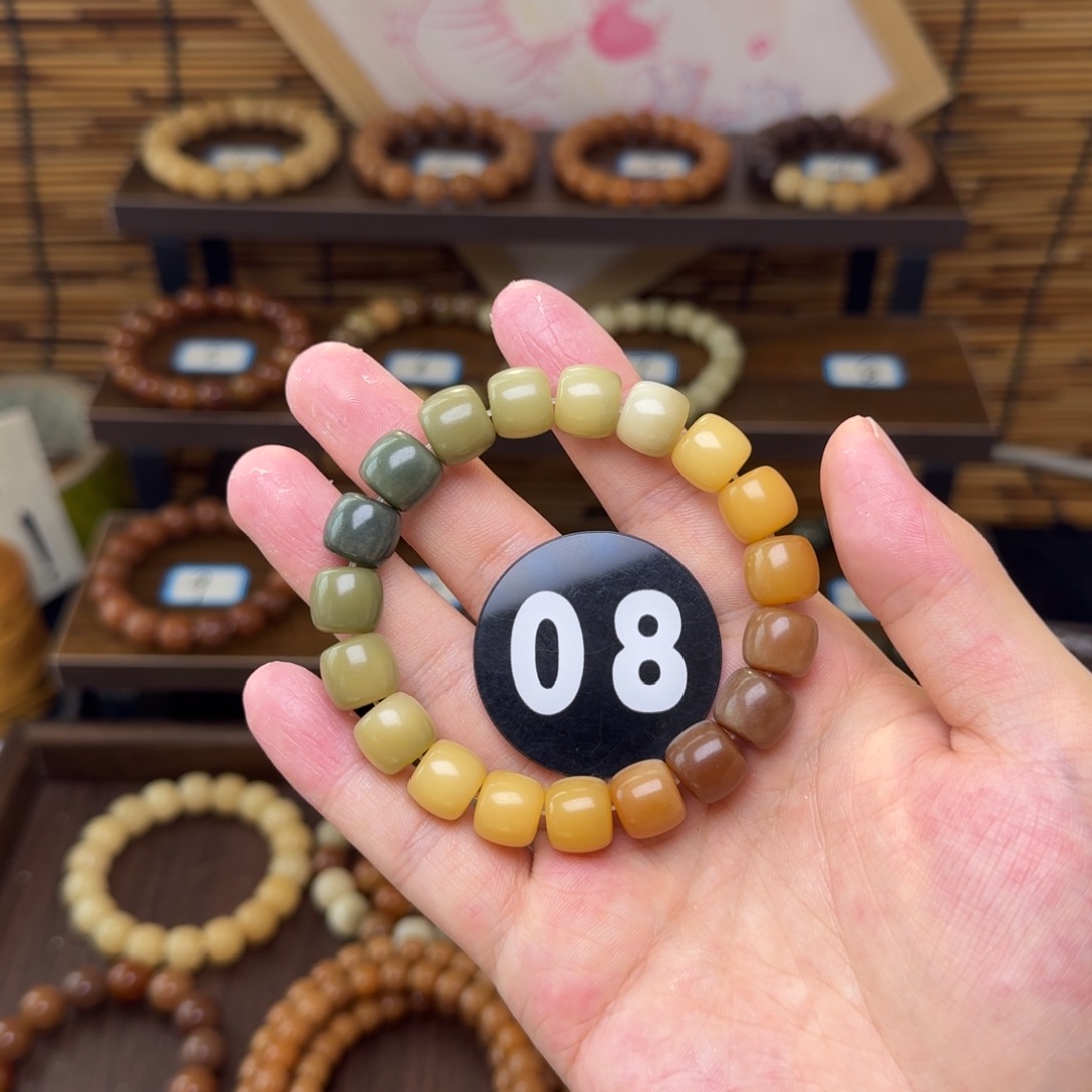 菩提根/象牙果吊坠