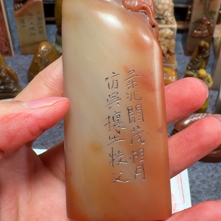 用***3石材用户老师闪购确定