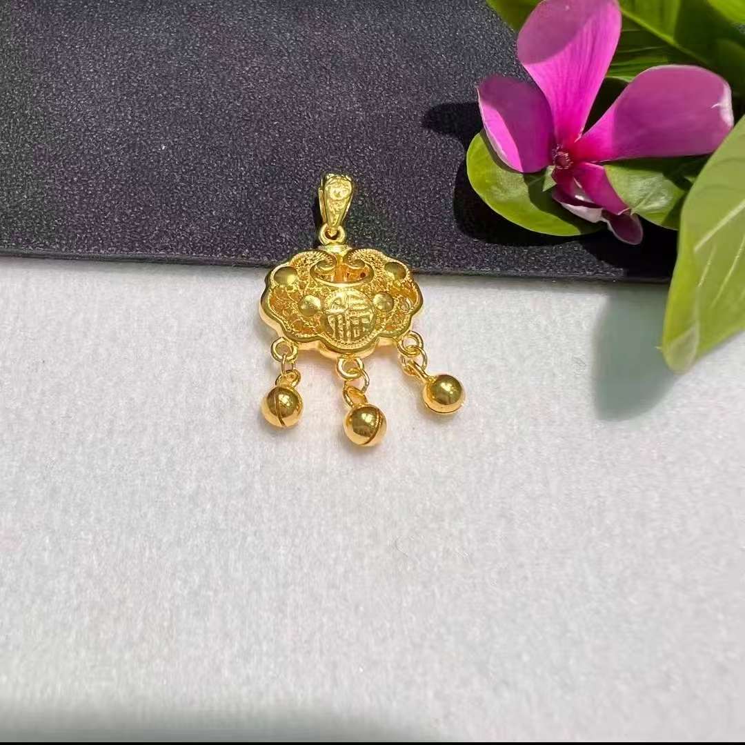 吊坠足银 [黄色流苏平安锁吊坠】不带项链