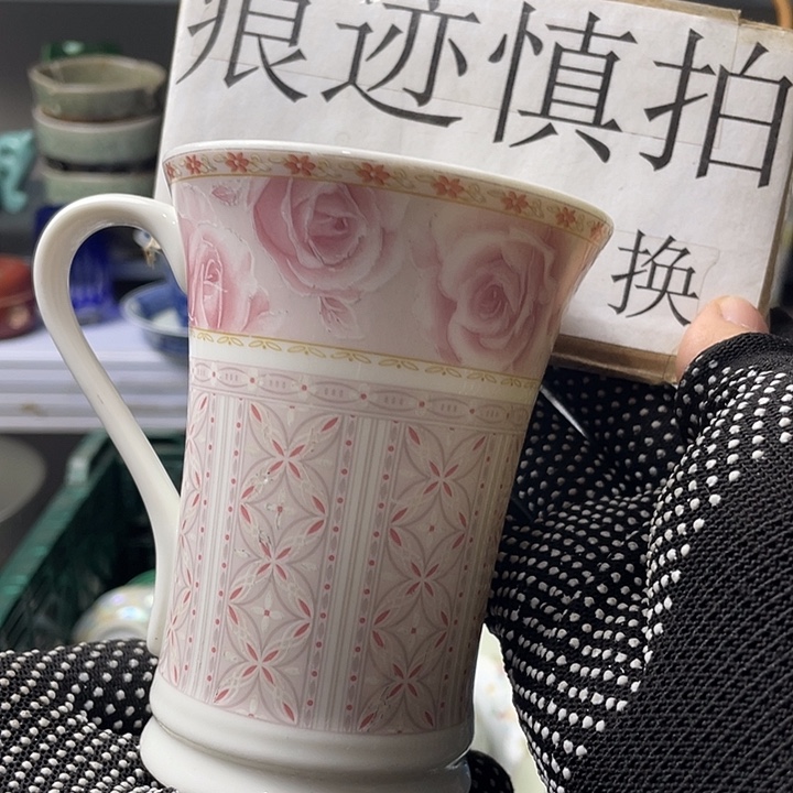 水滴瓷器水滴瓷器
