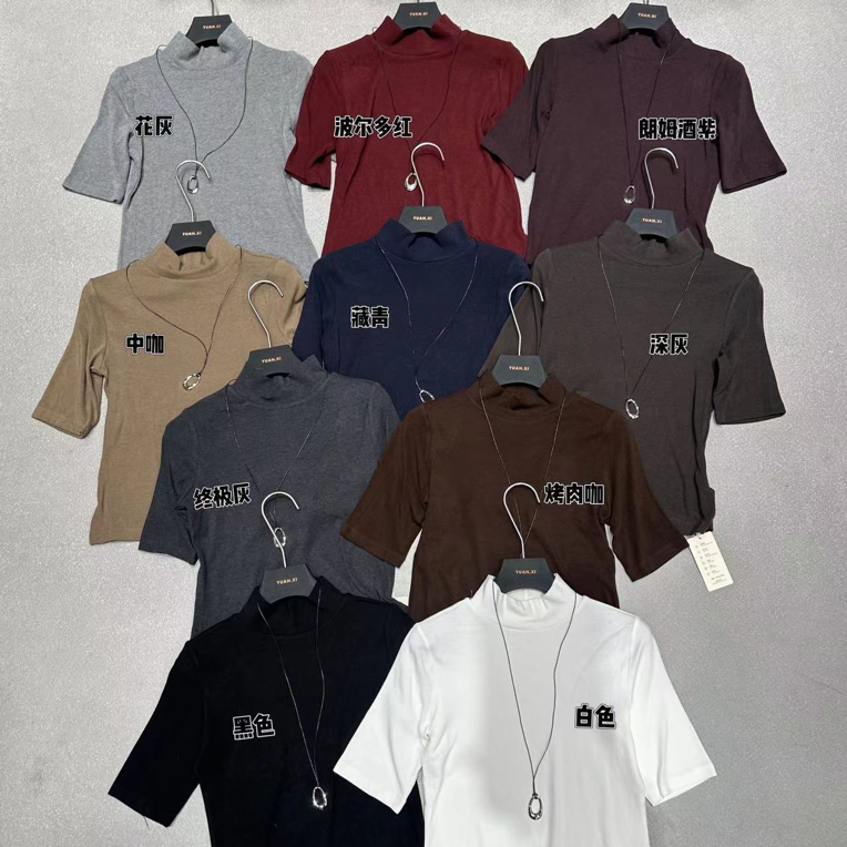 元熙四冬季福利-8135-1#中领气质百搭短袖上衣