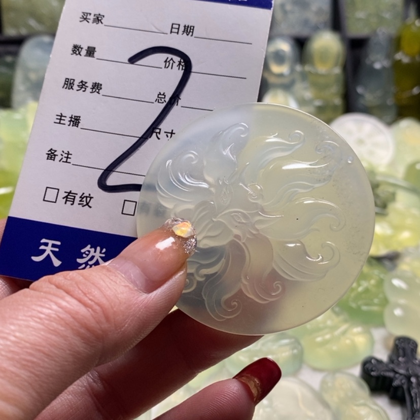 【闪购商品】蛇纹石玉颈饰合金