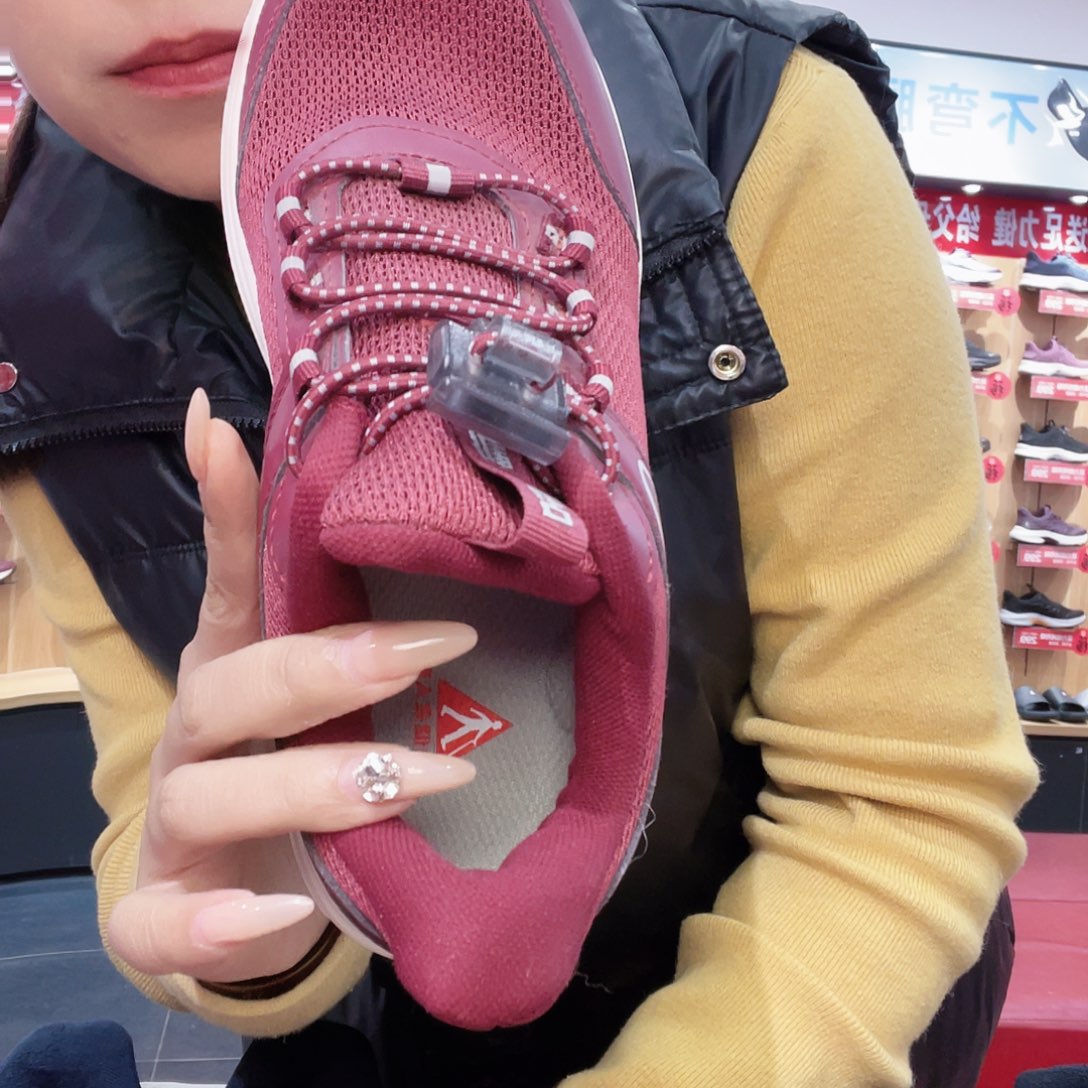 一***遥红色36码码码啊码码