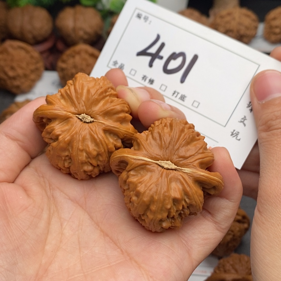 优***美吊坠文玩核桃41白狮子。401