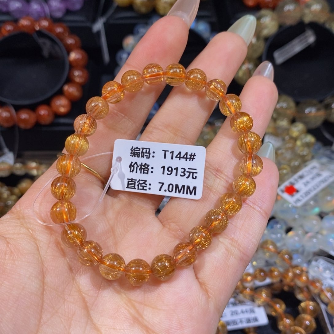发晶手链未镶嵌T144#7mm