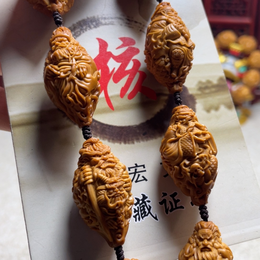 橄榄核手串/手链橄榄核