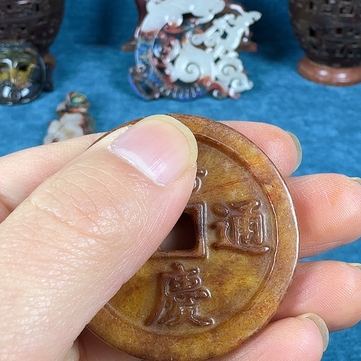 和田玉（糖玉）未镶嵌挂件