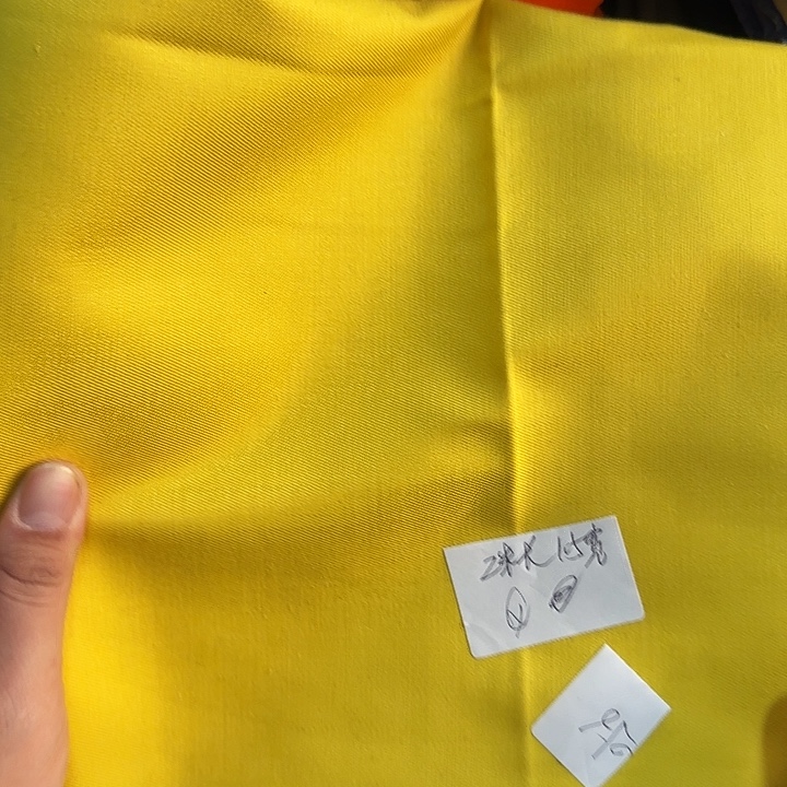 混纺直播间闪购面料032