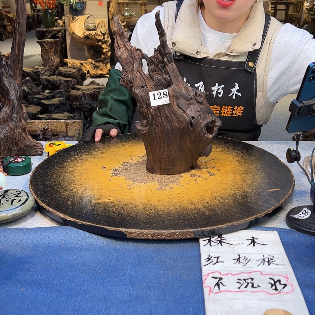 陈***0香榧木128dddxfccfffcffccccgg