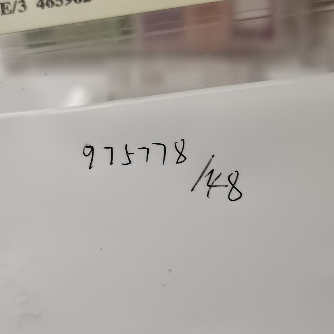 孤***者其他普通金属975778