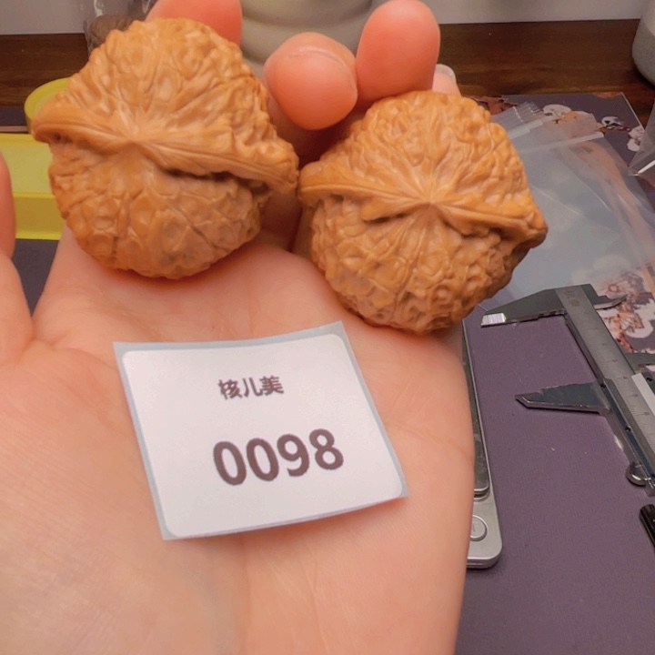 文玩核桃把件南瓜44尺0098