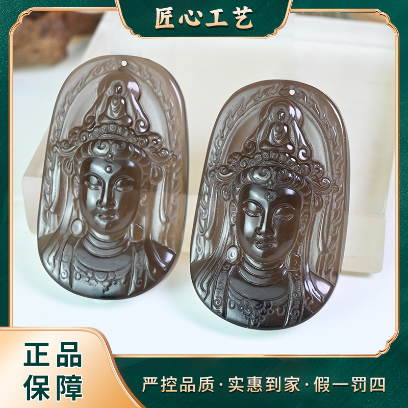 MT1358-精美时尚黑曜石吊坠-多样性只发一件