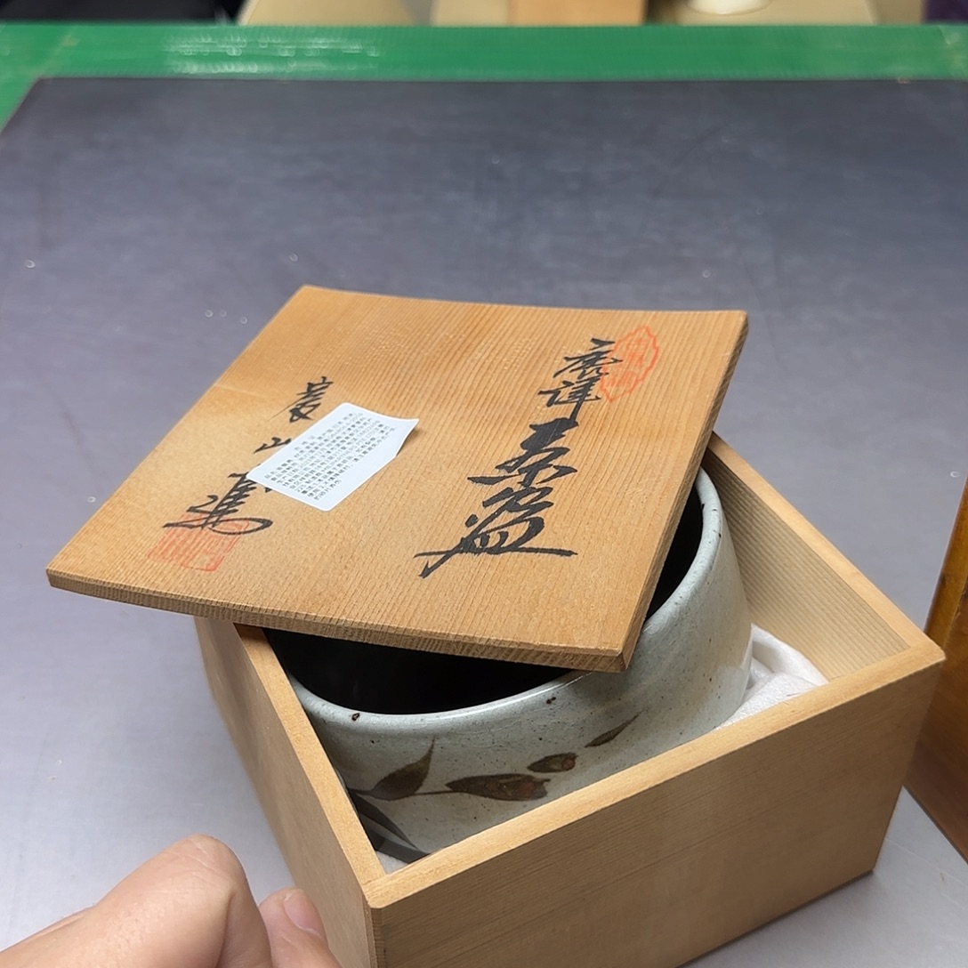 -***松直播闪购专用链接27.9680