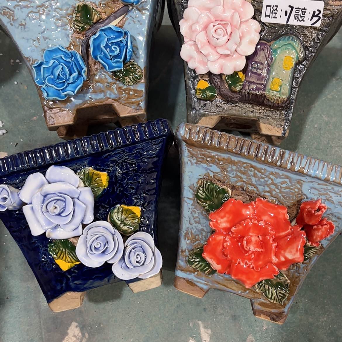 【闪购商品】红陶福利