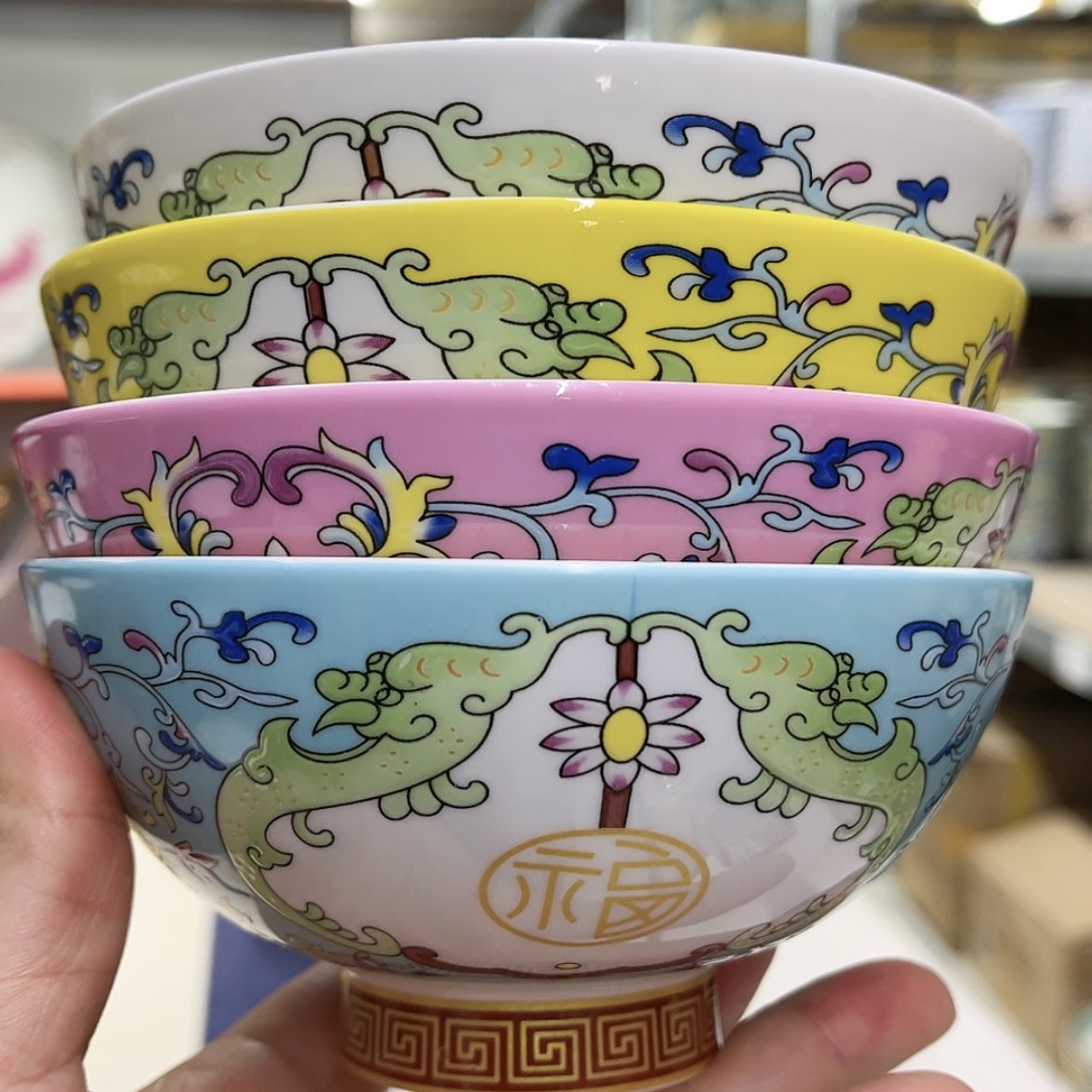 【闪购商品】骨瓷5寸4个………………………………