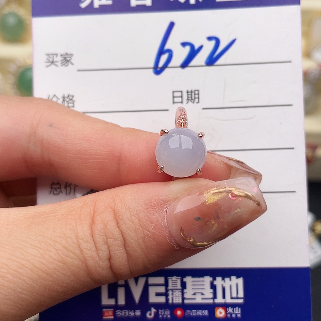 翡翠银S925镶嵌戒指