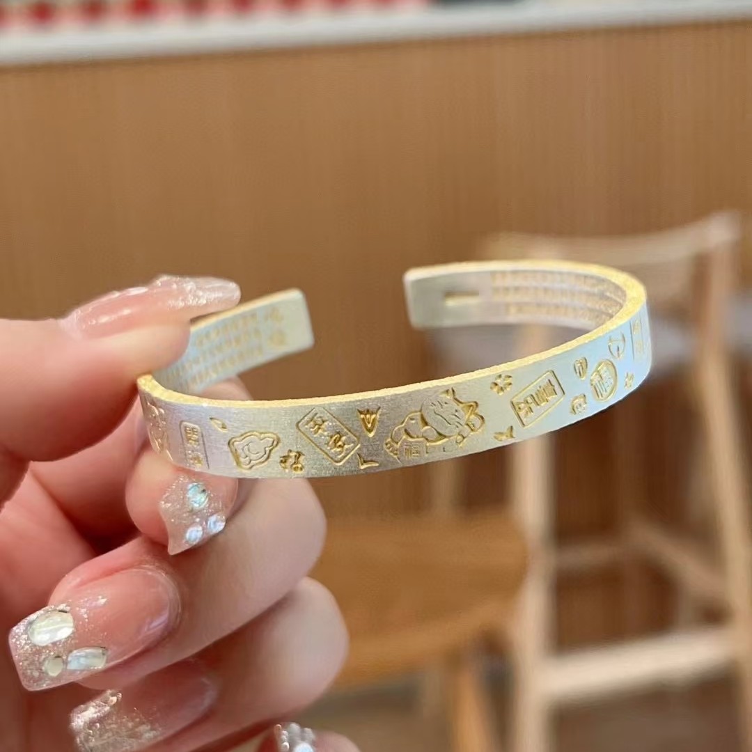 足银手镯 宸饰老银铺足银手镯描金工艺