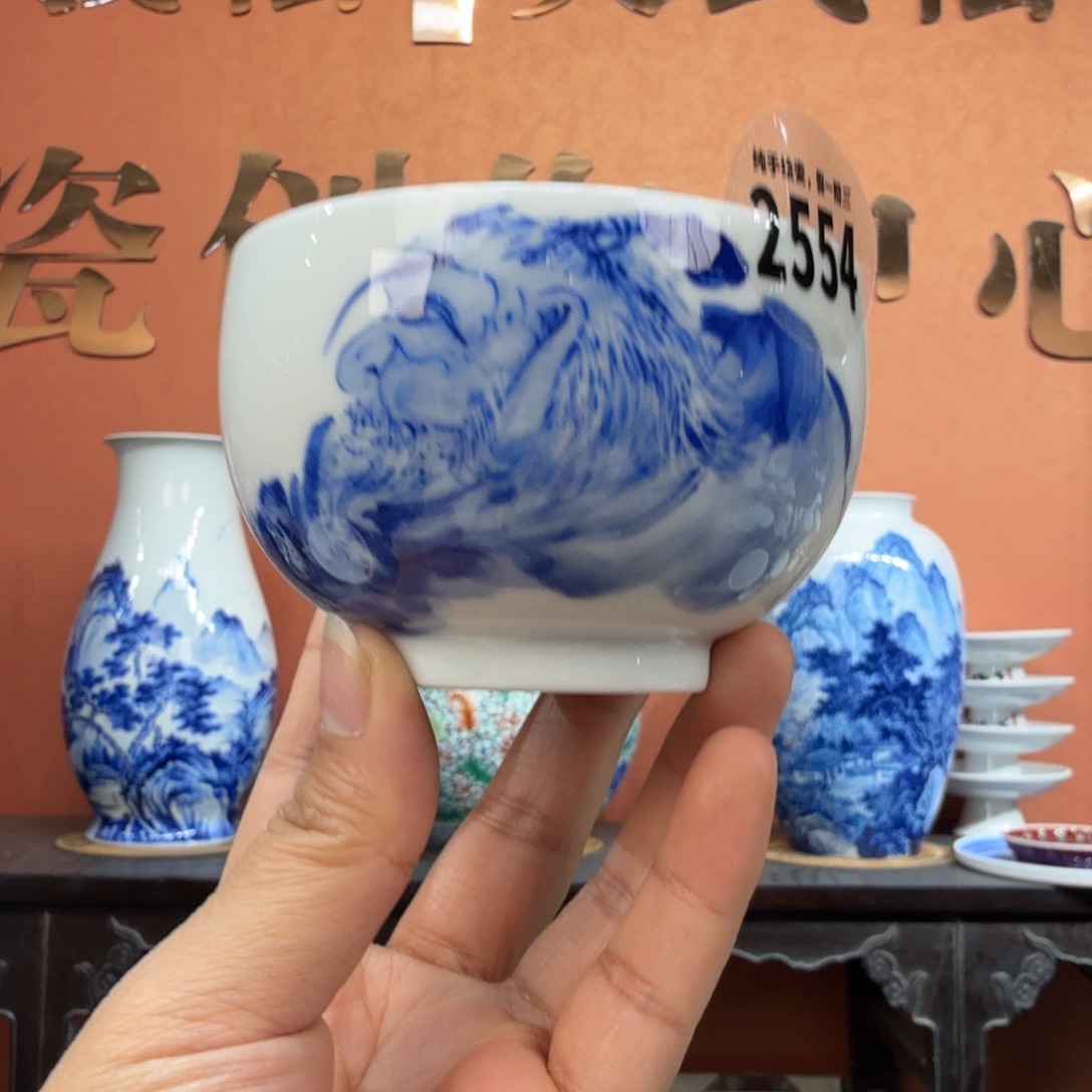 吴义松甄选陶瓷2554