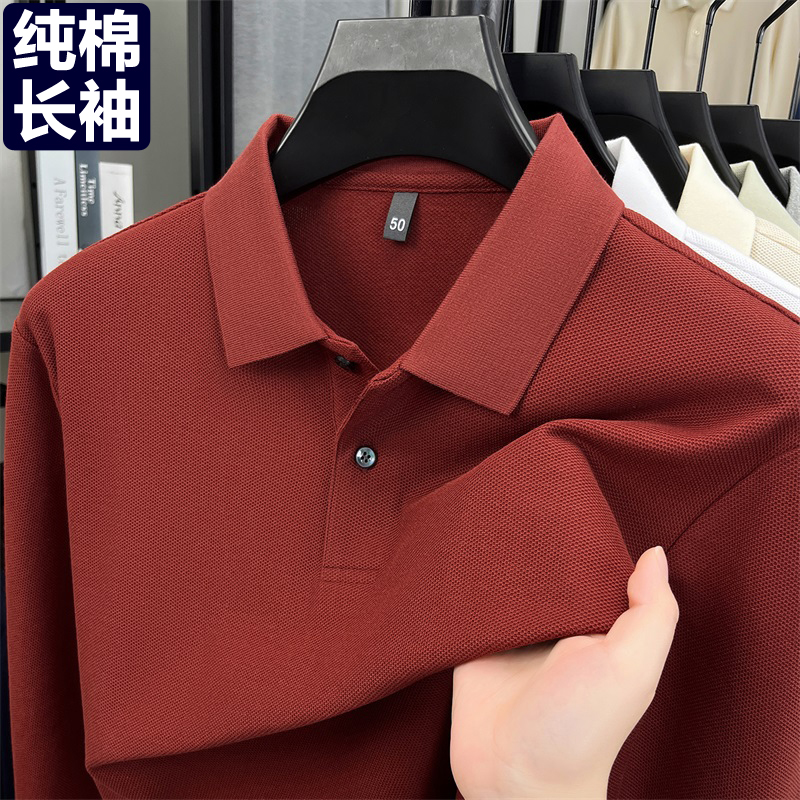 100%纯棉长袖polo衫男T恤衫翻领商务休闲春秋打底衫全棉中年上衣