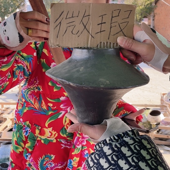 陶瓷微瑕介意勿拍