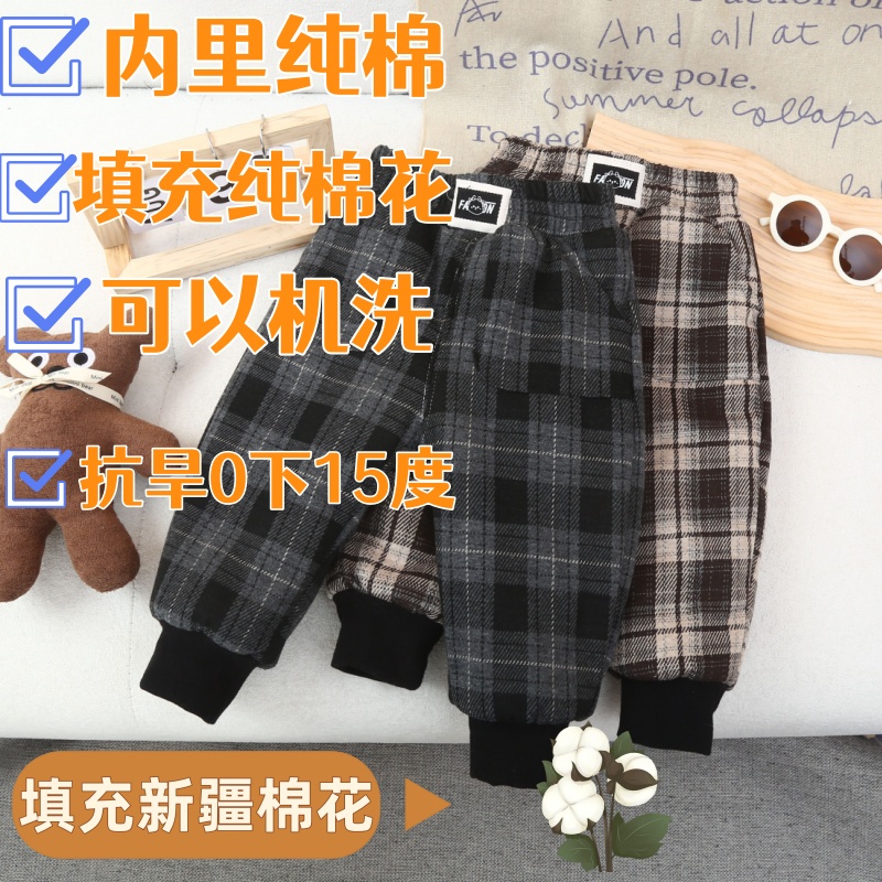 热卖棉花棉裤儿童加厚加棉棉裤男女宝宝冬季外出棉衣棉花棉裤
