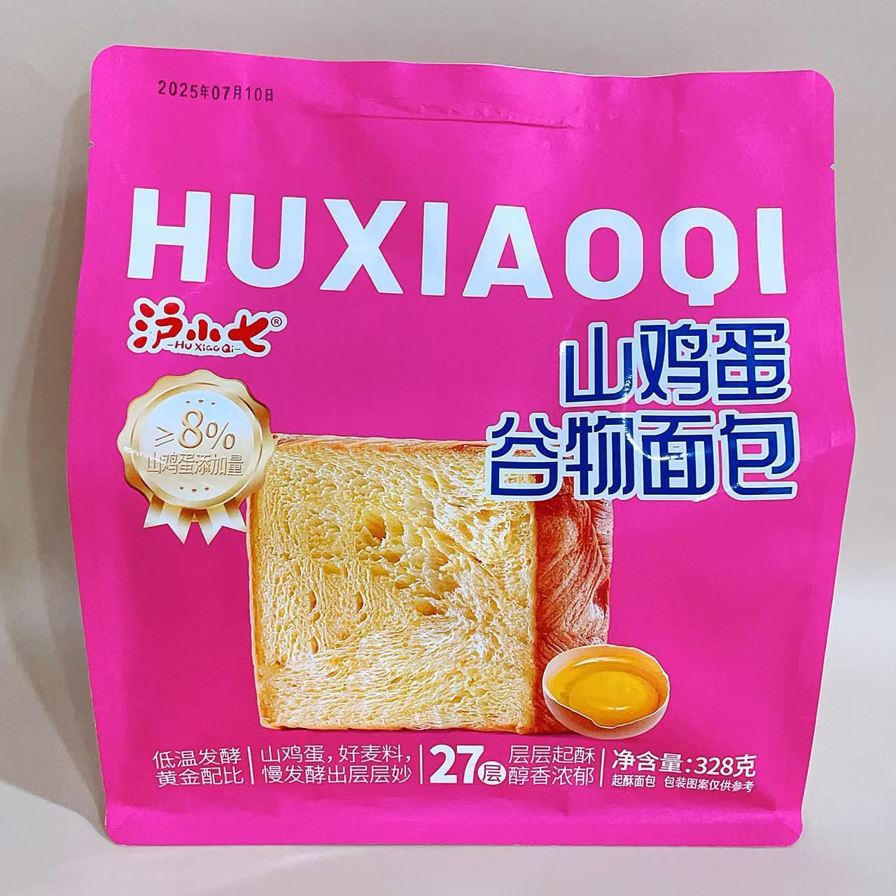 沪小七山鸡蛋谷物面包营养美味适合当早餐宵夜充饥糕点