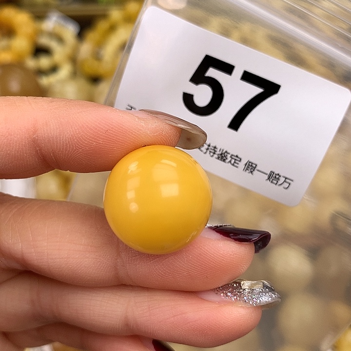 蜜蜡未镶嵌珠宝奇石19.8