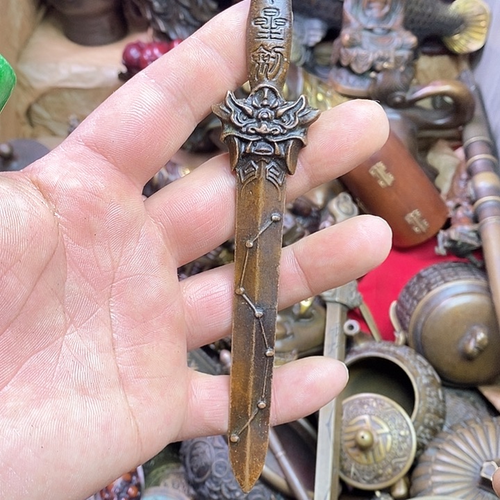 平平安安健健康康