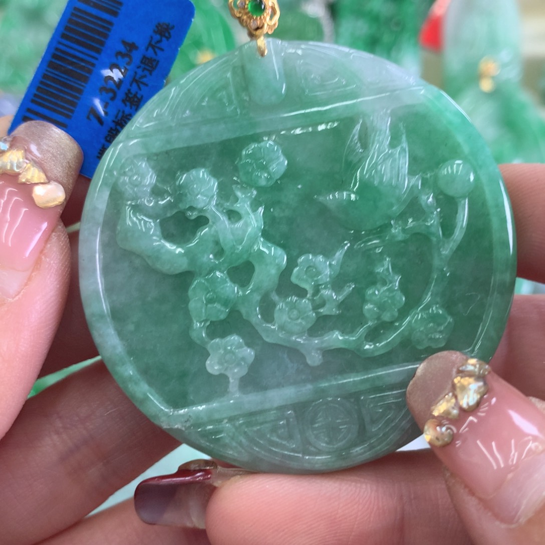 翡翠吊坠(不含链)18K金镶嵌