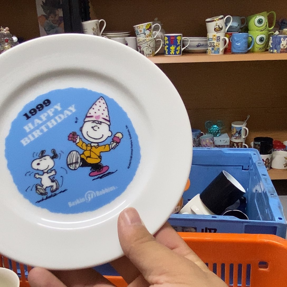 琉璃手工艺品?****?啊啊啊啊啊啊啊啊啊
