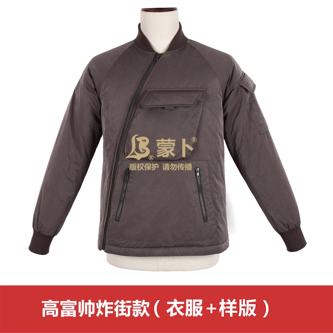 痞帅炸街款（衣服+版）,用于公司设计研发及高级定制店