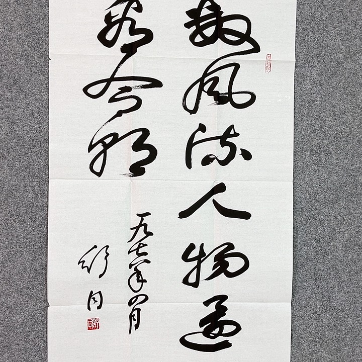 快来看看你喜欢的作品