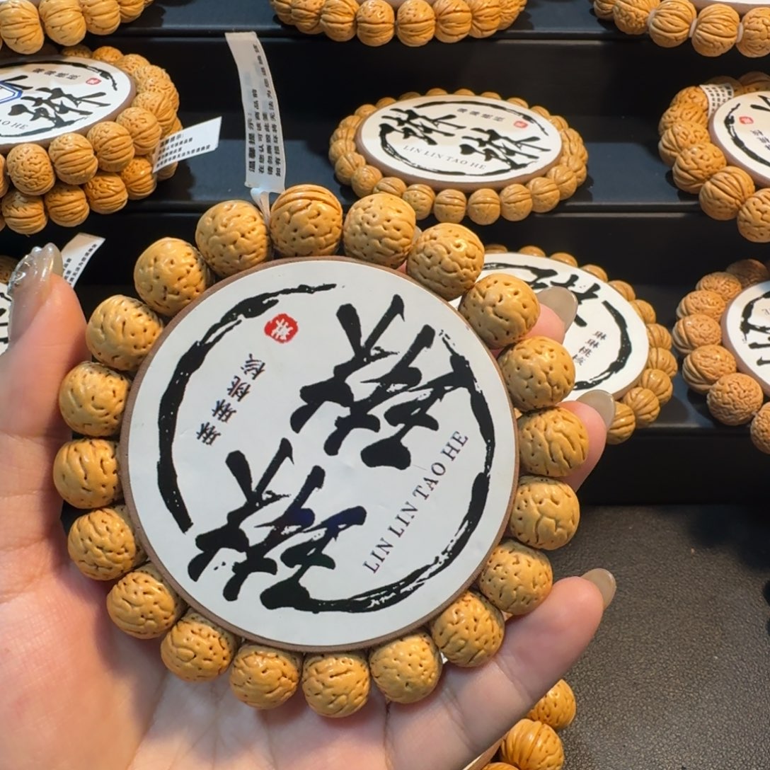 建***志桃核吊坠精品桃核手串#4