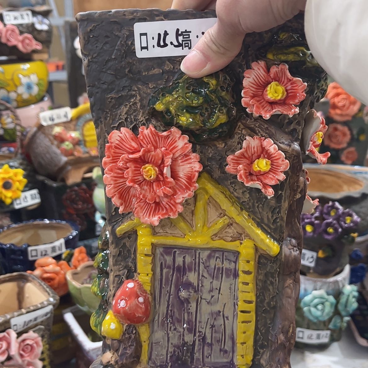 【闪购商品】红陶福利