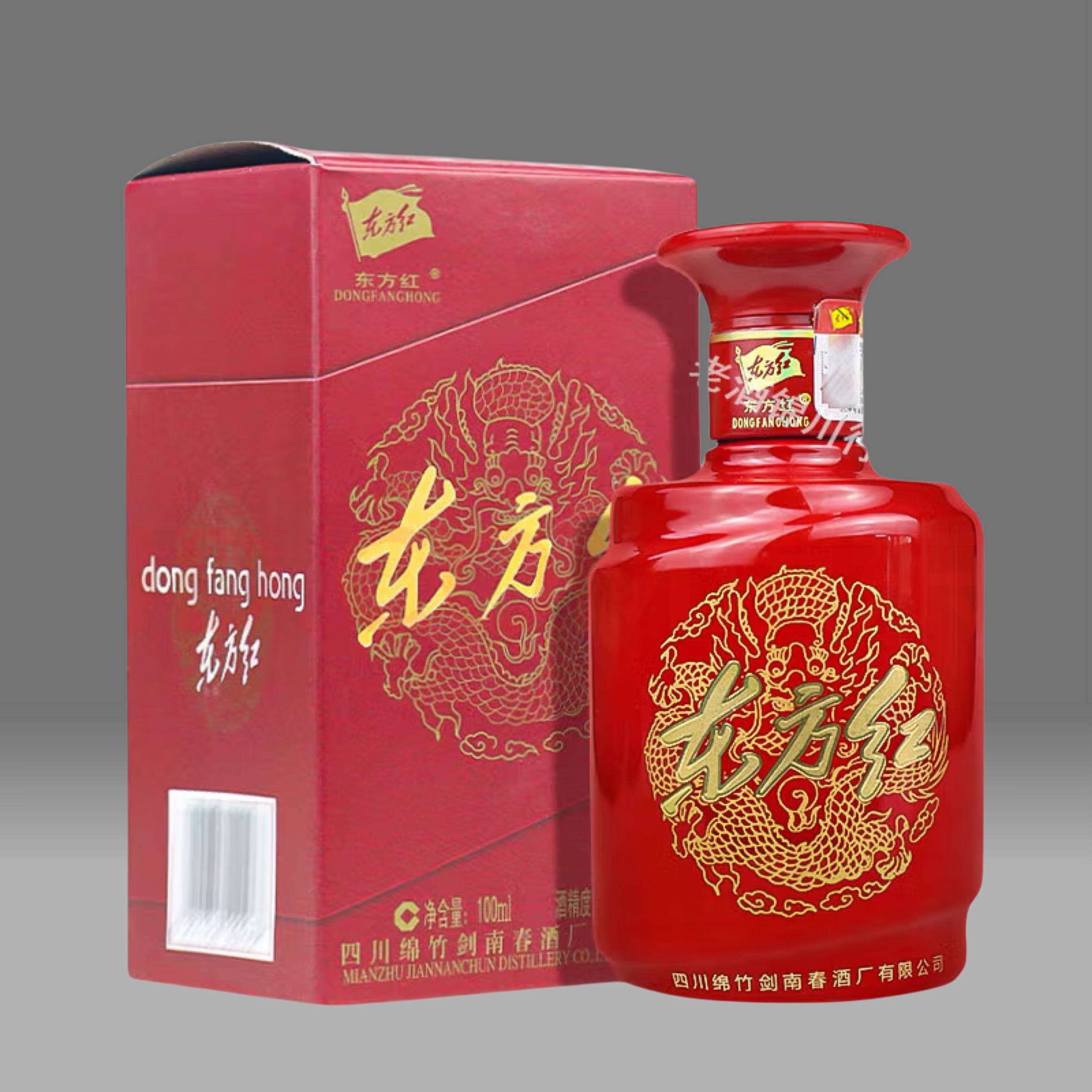 剑南春08年46度东方红100毫升46度100ml