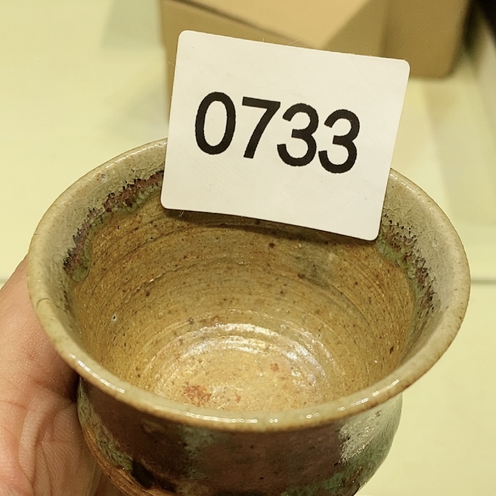 茶具瓷器紫砂杂项