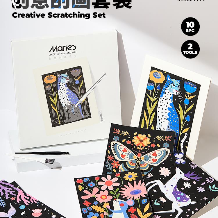 （亲子益智）红标马利创意刮画套装