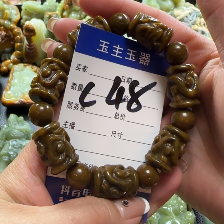 透闪石质玉手串未镶嵌