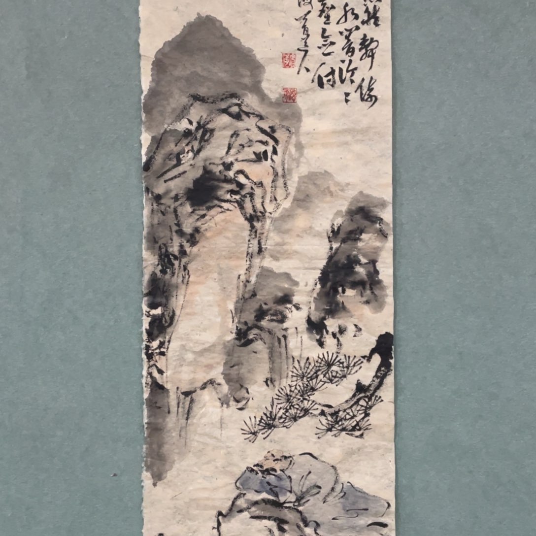 国画老师老师老师