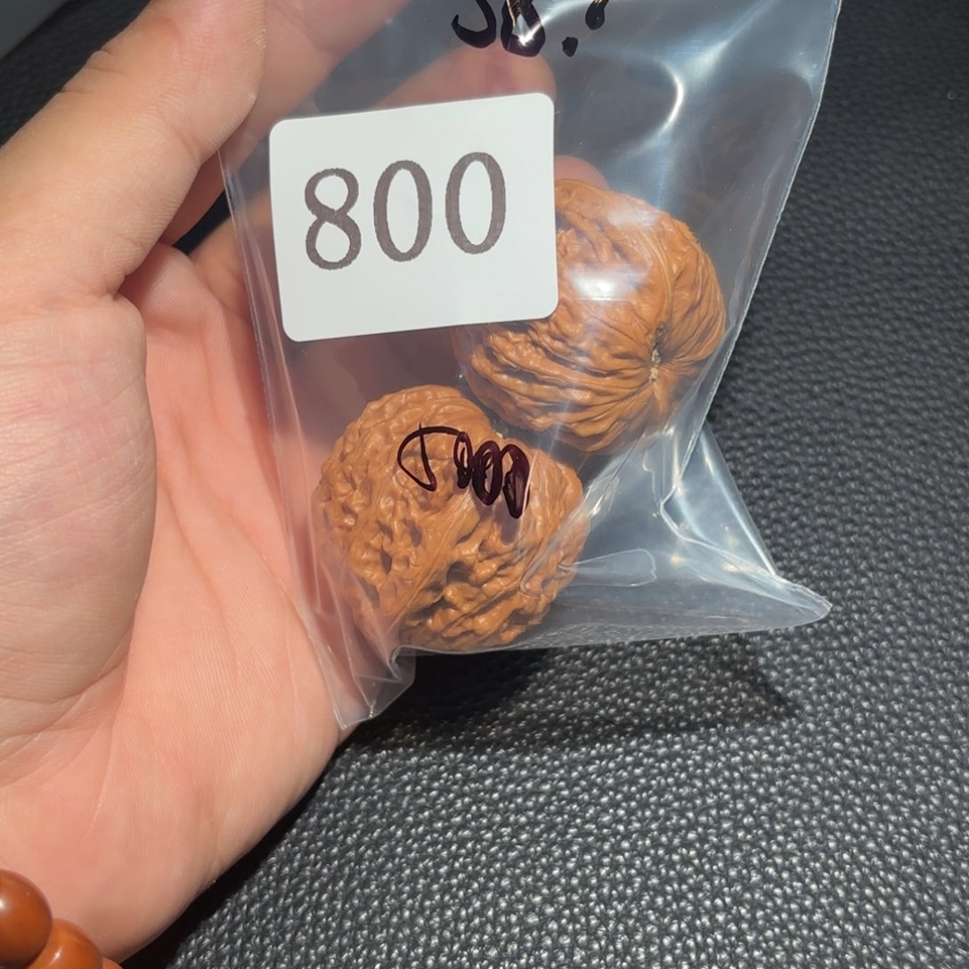 文玩核桃吊坠铁锤800