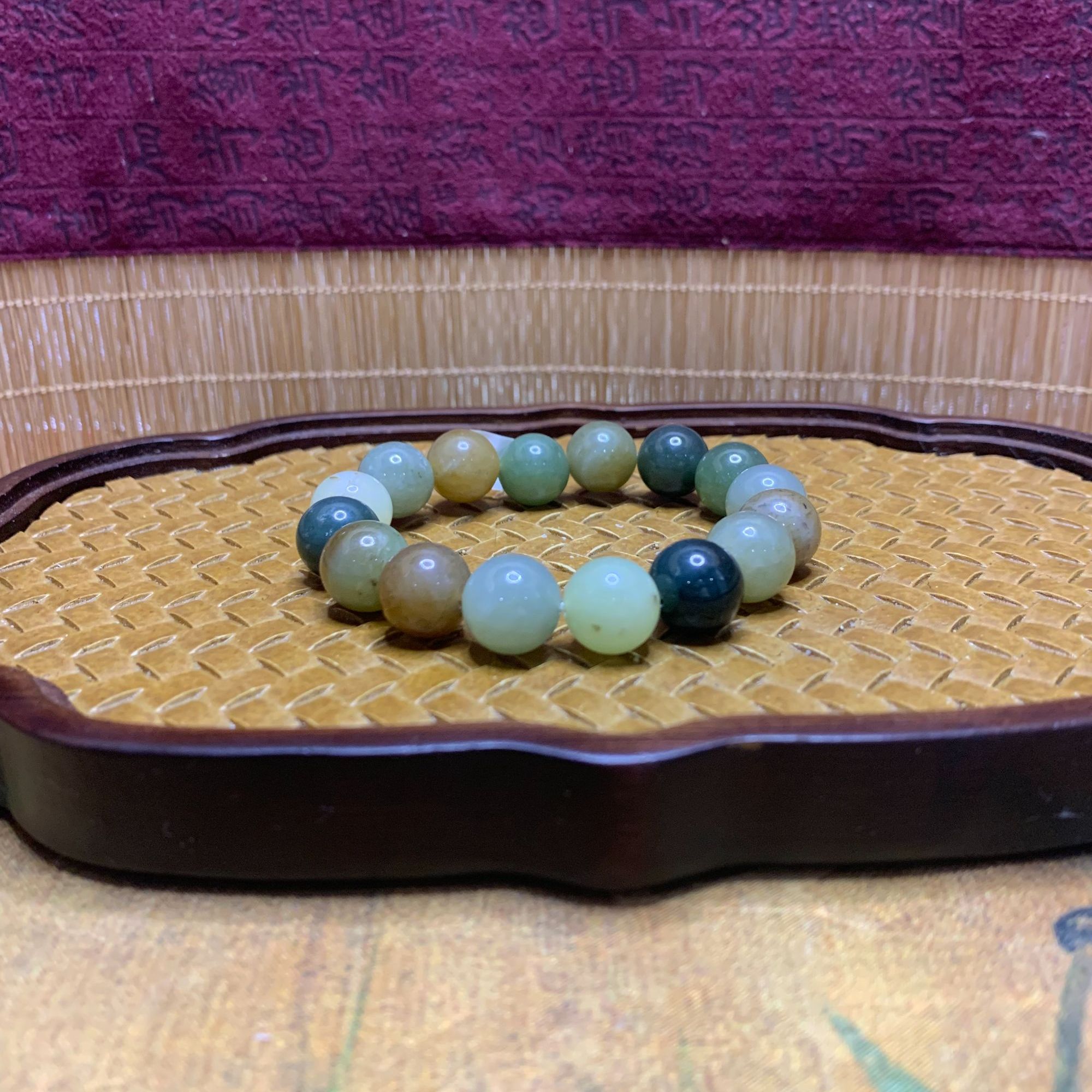 X和田玉多宝圆珠手串（卡12）0289