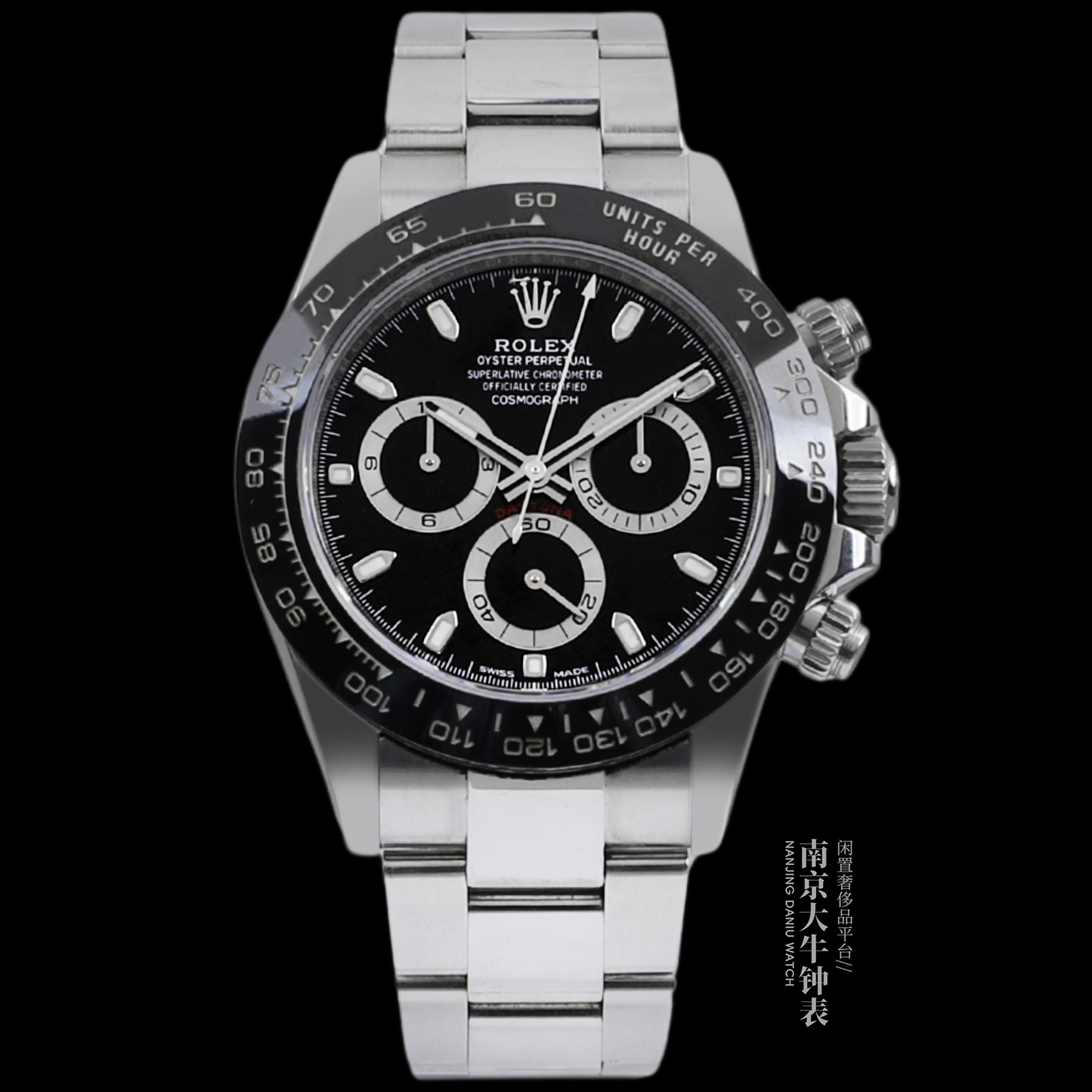 99新 Rolex/劳力士 大牛/全套18年/116500/40MM