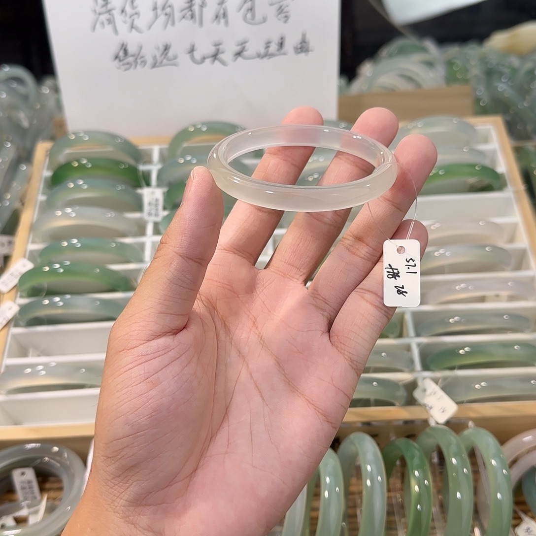 玛瑙/玉髓未镶嵌手镯圈口57.1