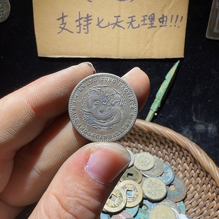 垠***小李小李手机工艺品挂件067