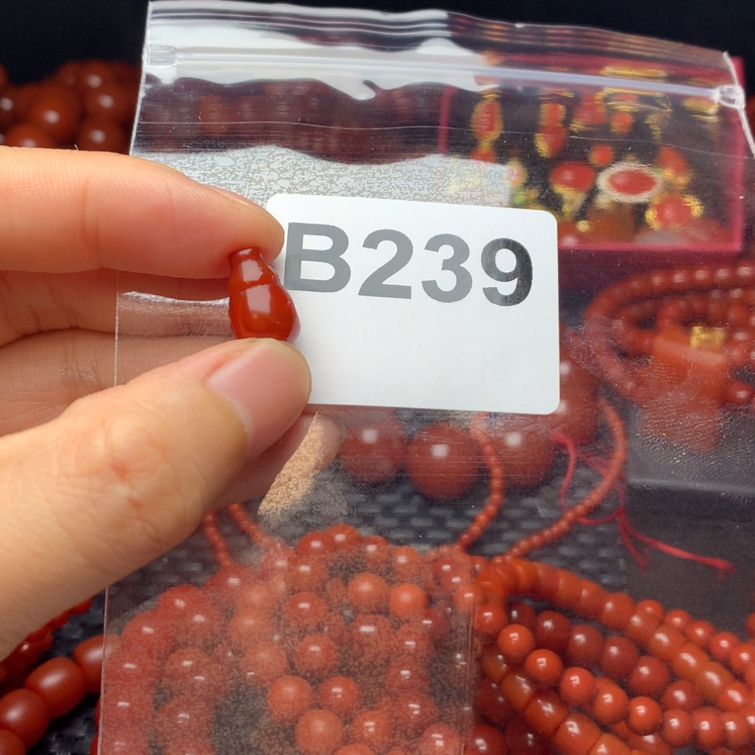 0***0南红玛瑙未镶嵌手链