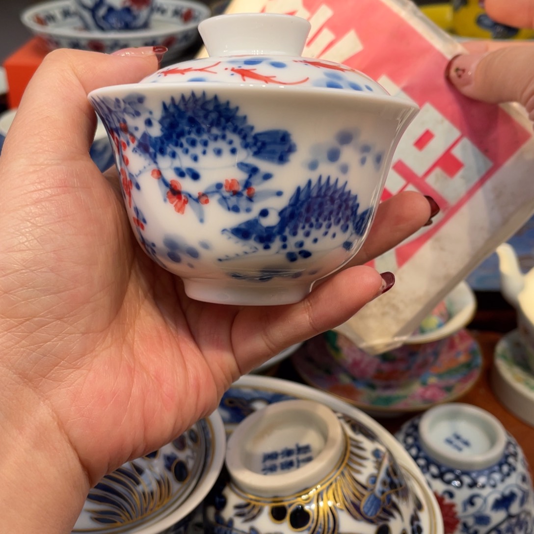 景德镇景德镇瓷器景德镇