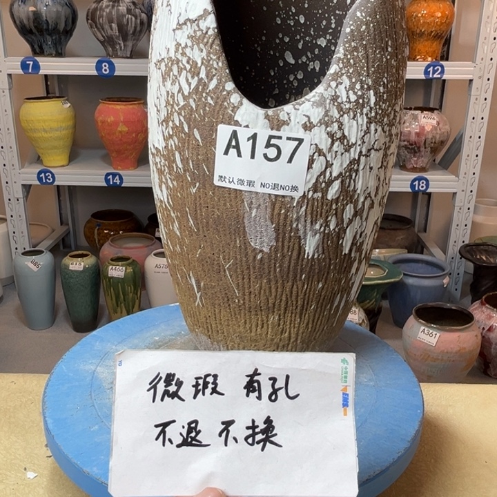 景德镇陶瓷花盆157
