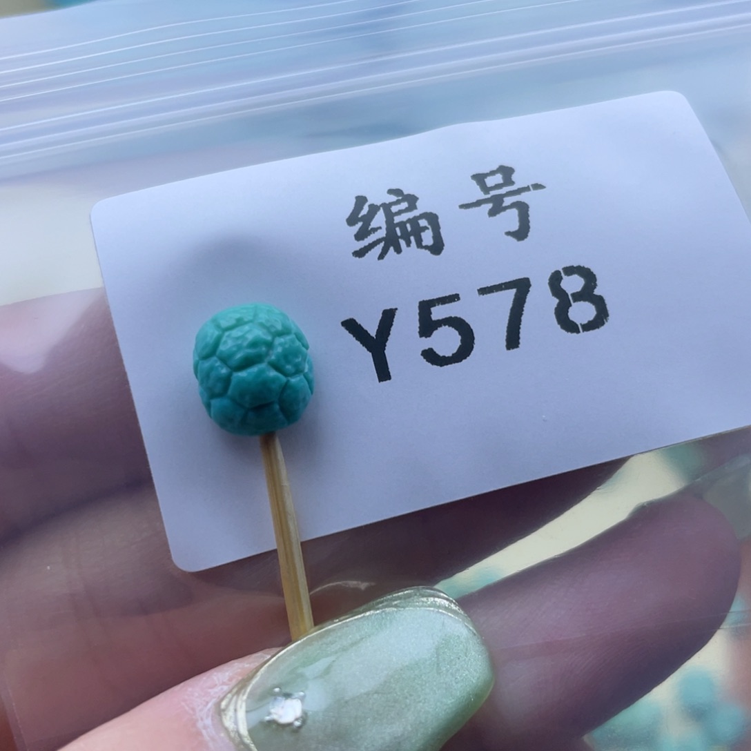 绿松石珠宝奇石未镶嵌彬***情