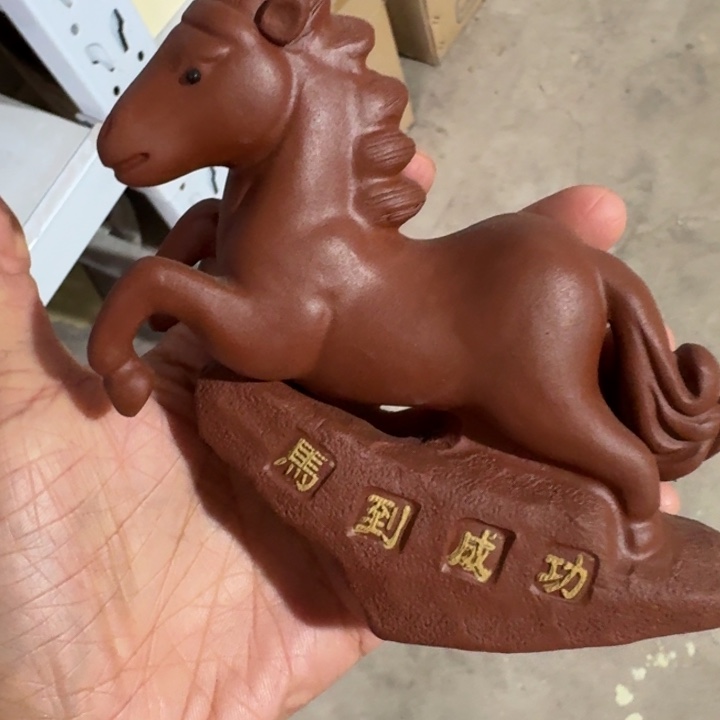 紫砂茶壶pppppppppppppppoppo