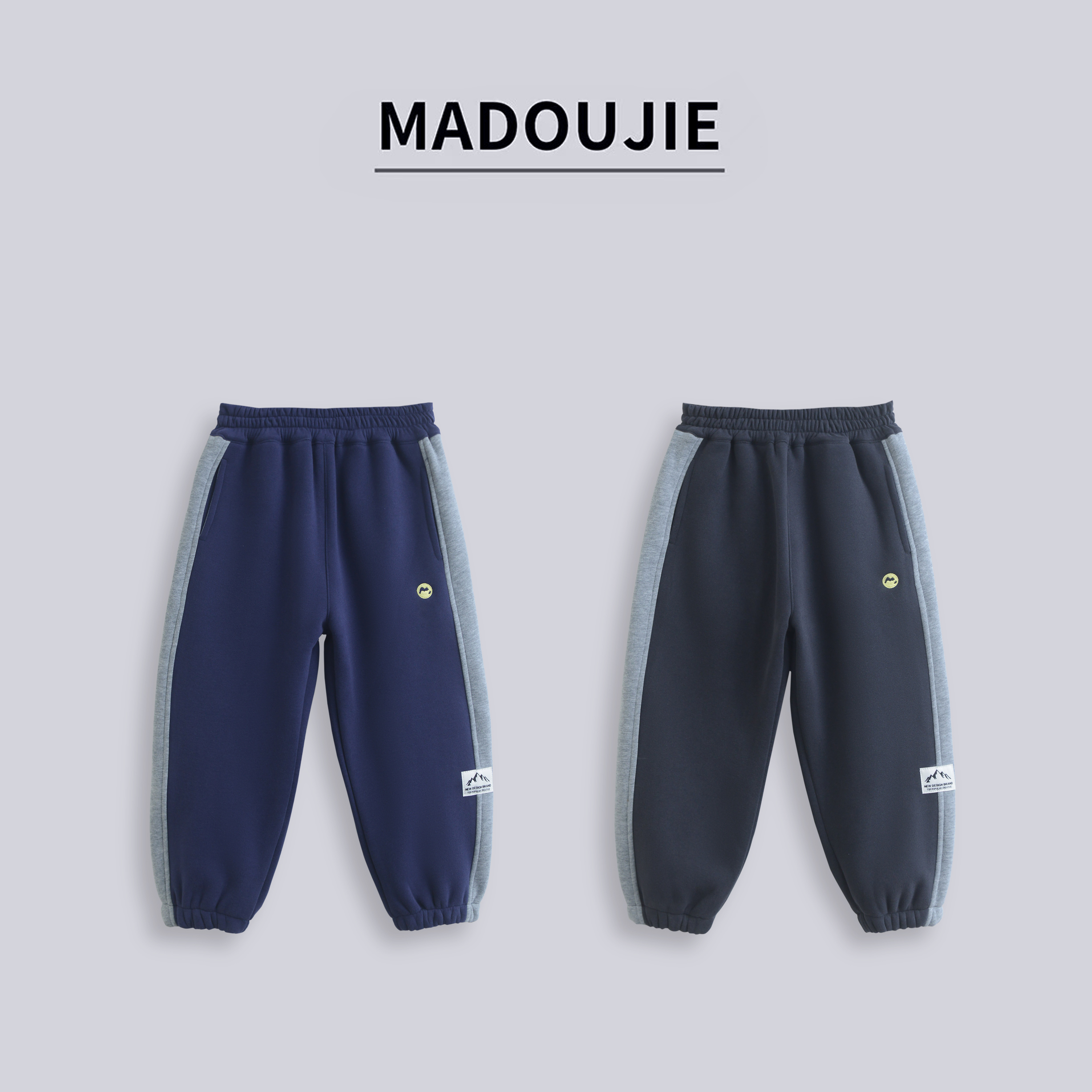 麻豆街【舒柔卫裤】新款童装秋冬加绒加厚卫裤男童女童休闲裤LG002